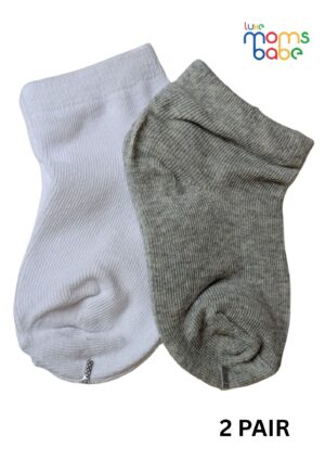 baby socks white & gray