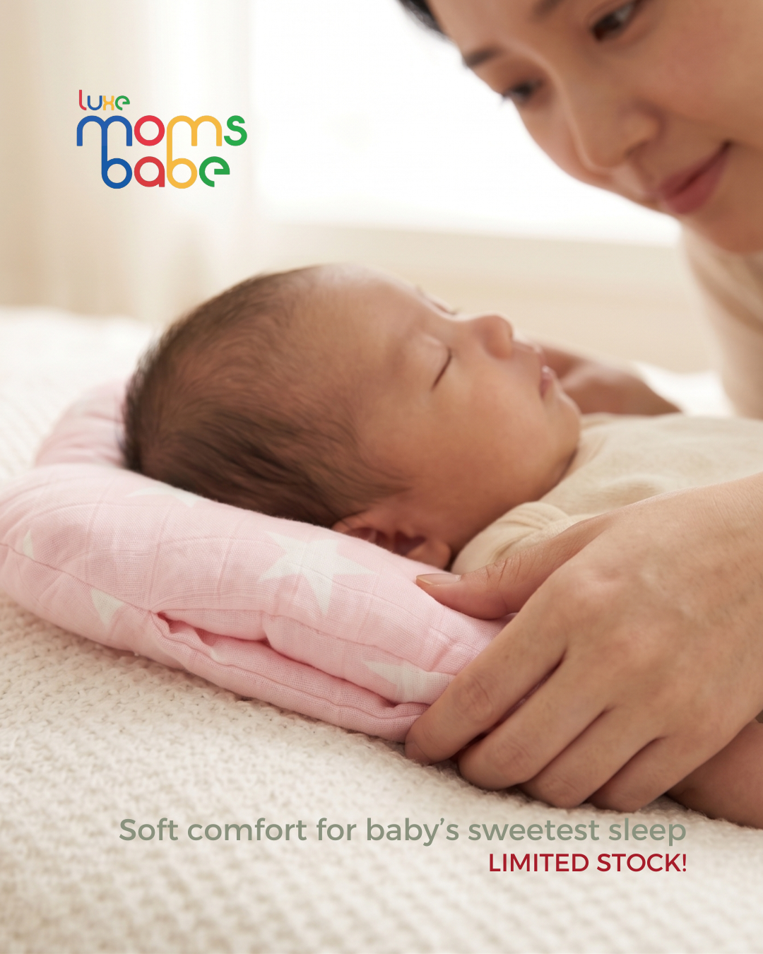 infant pillow – soft & breathable baby support (26 x 20 cm)